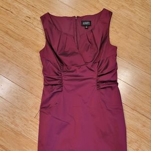Adrianna Papell size 8 Cocktail dress